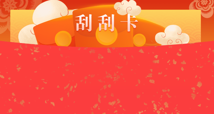 加拿大28预测,开奖结果,加拿大28,加拿大28在线预测,加拿大28结果查询预测网